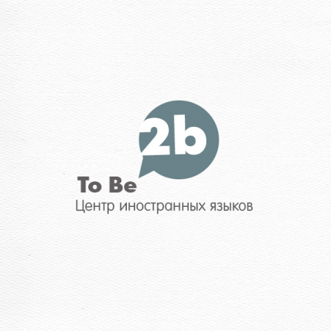 Логотип для центра иностранных языков