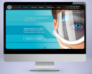 Лендинг для компании занимающейся ip-телефонией