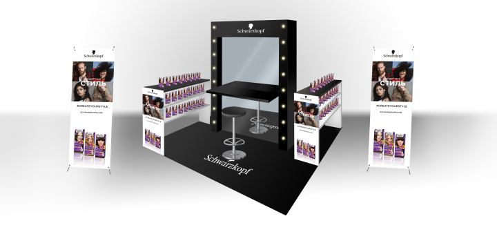 shop and shop