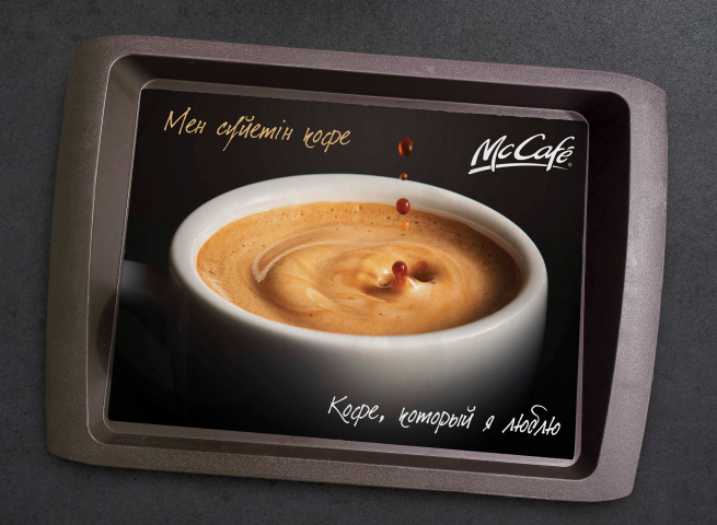 McCafe