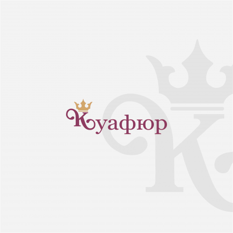 Работа 3496274