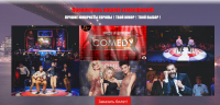 Stand up во Франкфурте, Германия