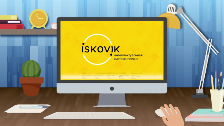 Предоплаты никакой нет!