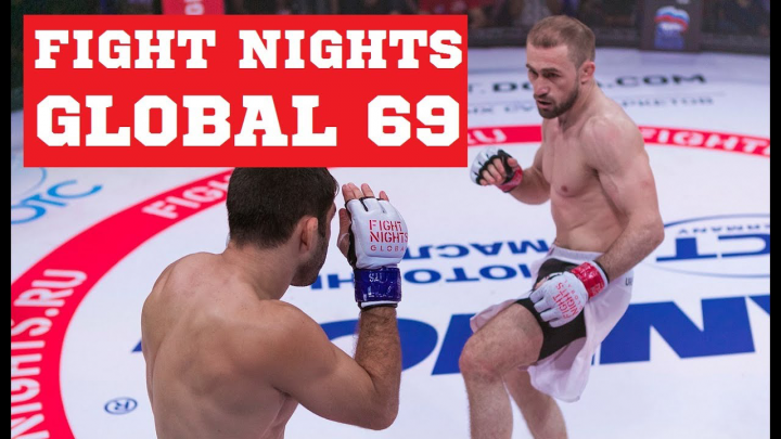 Видеоотчет события "Fight Nights Global 69"
