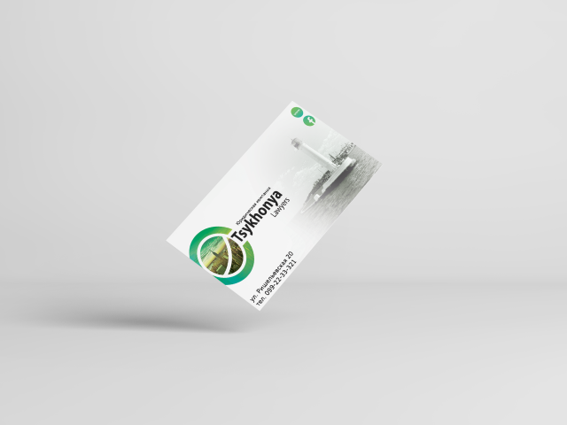 Визитка юридической компании