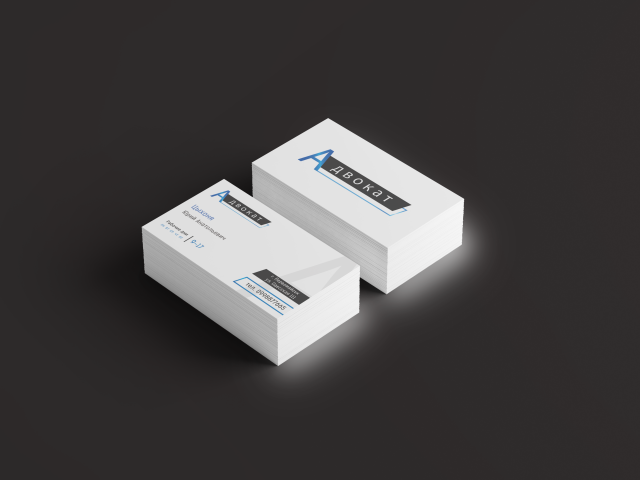 Визитка адвоката