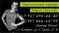визитки