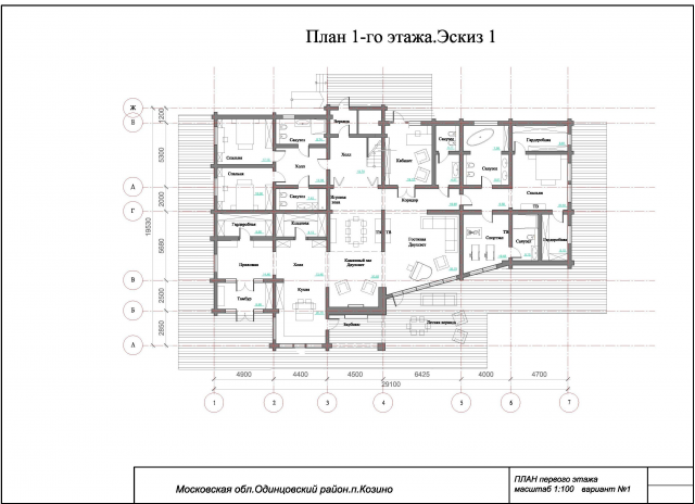 Работа 3304443