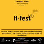 It-fest