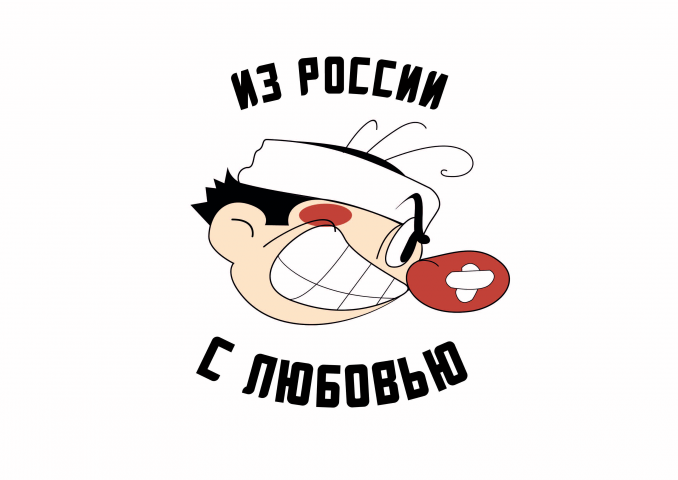 Персонаж из мультфильма