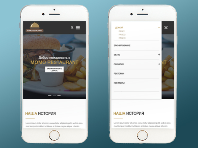 Адаптативный Landing ресторана MOMO RESTAURANT