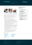 rosbusinessbank-clients-tablet