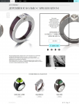 markinlab-product