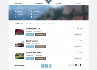 sedona-catalog