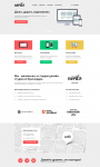 nerds-index