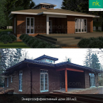 Каркасный дом 201 м2