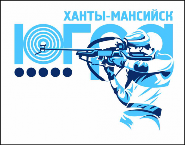 Биатлон