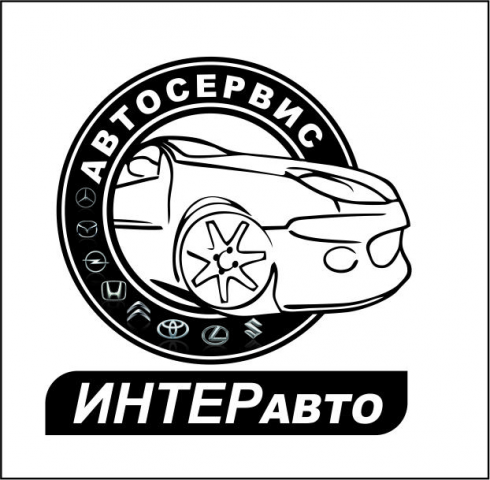 интер авто