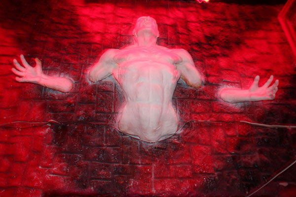 Дэнс-Бар
