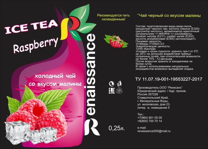 Работа 3534341