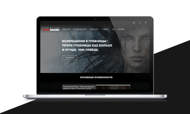 Работа 3292554