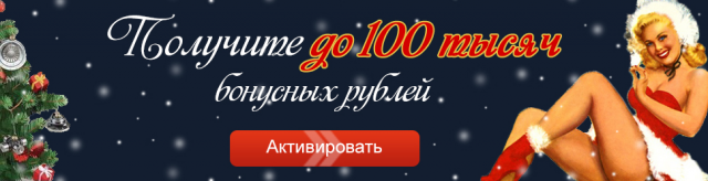 Работа 3322448