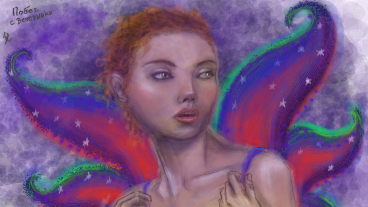 рис3