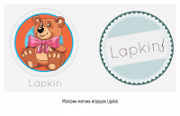 Lapkin