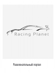 RacingPlanet
