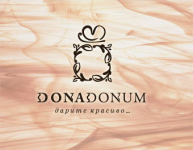 подарки