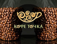 сеть кофейни в бизнес центрах