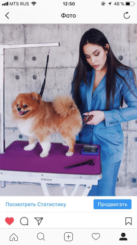 Фото и его описание из моего инстаграма