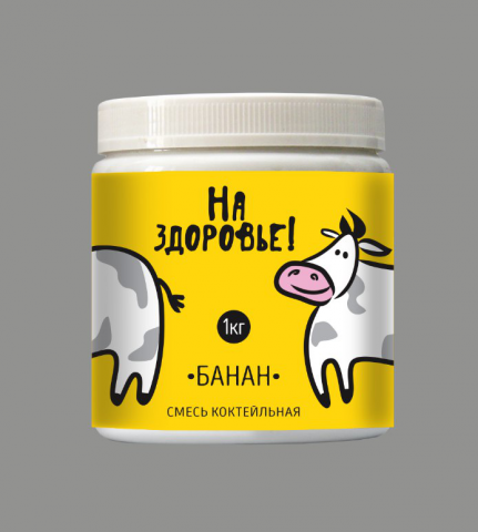 Работа 3147014