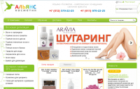 ALLIANCEKOSMETIK.RU