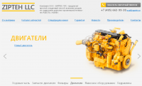 ZIPTEH.RU