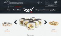 Zenp.md - интернет магазин японской кухни