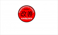 Клуб Каратэ до