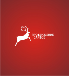Продвижение сайтов
