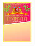 Грамота1