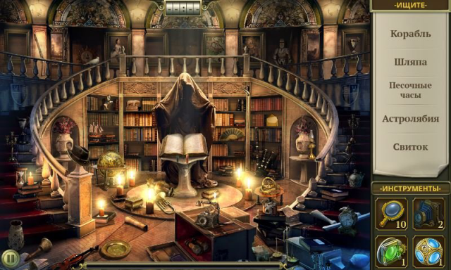 Квесты в HOG Hidden City