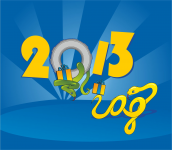 Работа 3022386