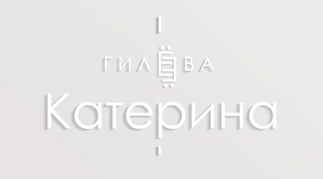 I am ...