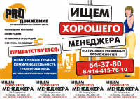 Работа 2778931