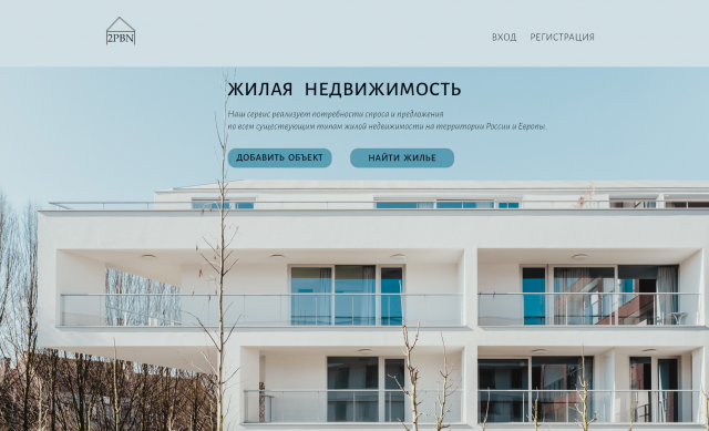 Работа 3406879