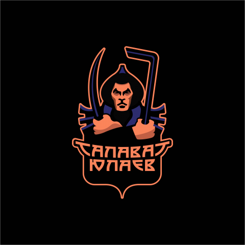 Cалават Юлаев