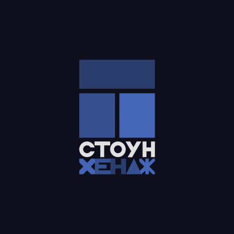 Работа 3530394