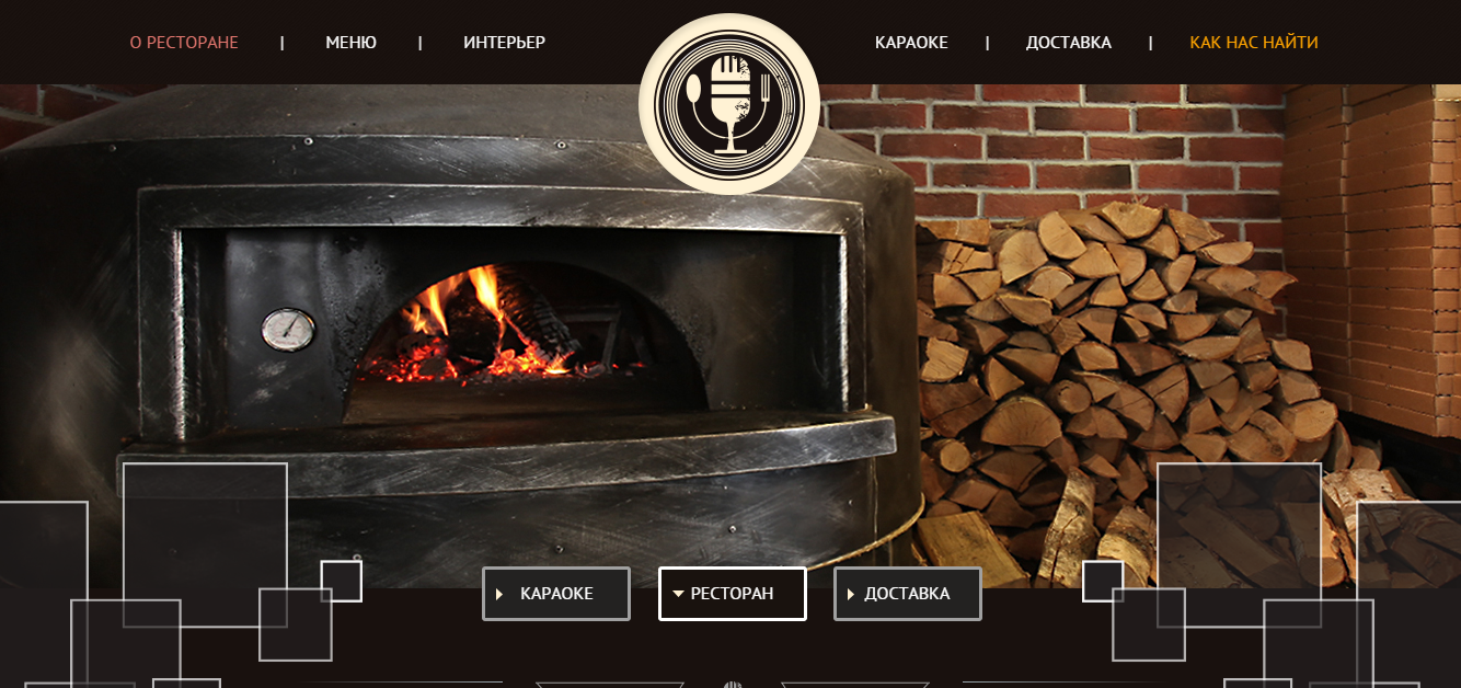 2014-11-25 21-17-31 Скриншот экрана.png