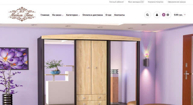 SEO оптимизация mebel-time.com.ua