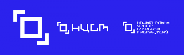 Работа 3522900