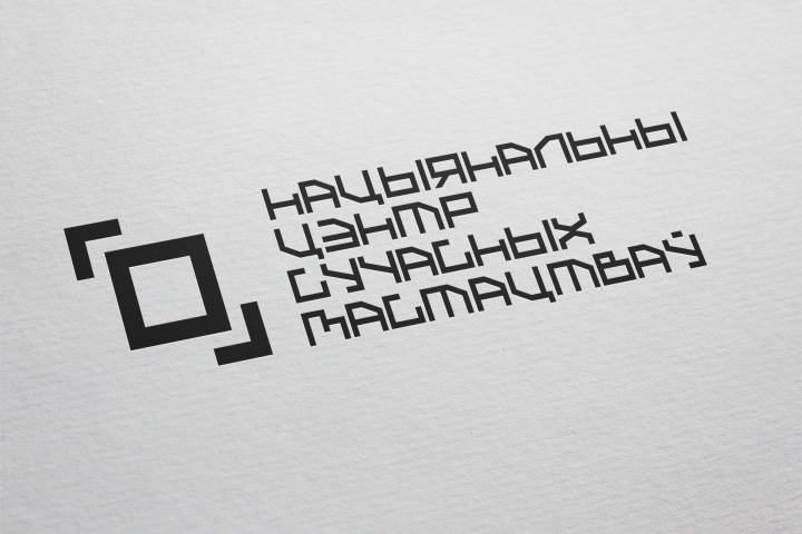 Работа 3522780